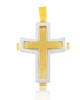 Παιδι - Δίχρωμος Σταυρός σε 14 καράτια από κίτρινο και λευκό χρυσό Σταυροί / Μενταγιόν